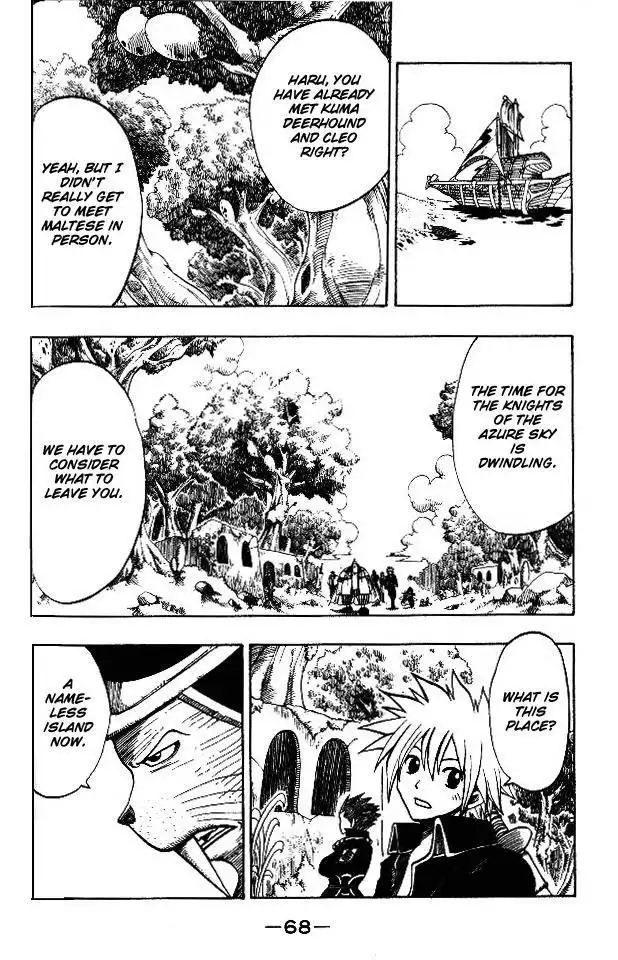 Rave Master Chapter 141 7